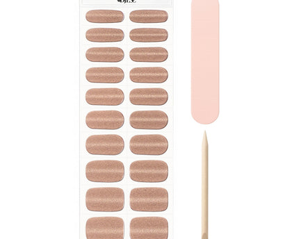 By Djess Gel Nail Stickers | Manicure | #120 Bronze Glow